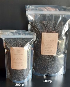 Ceylon black tea OP1 200-500g pack photo