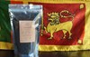 Ceylon tea BOP1 pack 100g photo
